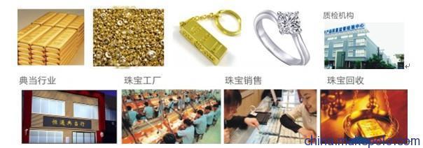 供应华唯Ux-260rohs检测仪 价格、厂家、图片及功能介绍