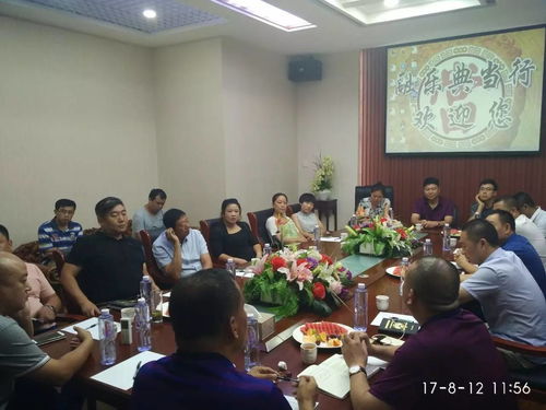 融乐典当行考察调研 深化交流，共促典当业务稳健发展