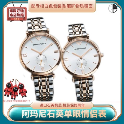 典当行会回收高仿劳力士吗？深度解析典当业务与仿制品的界限