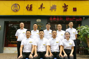 巷深藏宝铺，周年盛典迎客来——揭秘那家鲜为人知的当铺与它的典当业务