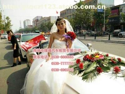 菏泽市缘通汽车租赁 专业越野车租赁与典当服务，满足您的多样化需求