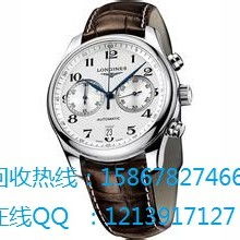 典当业务 古老传统与现代机遇